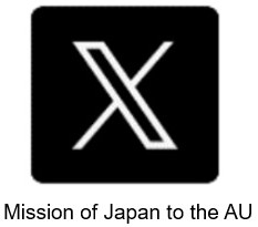 X Mission of Japan to the AU